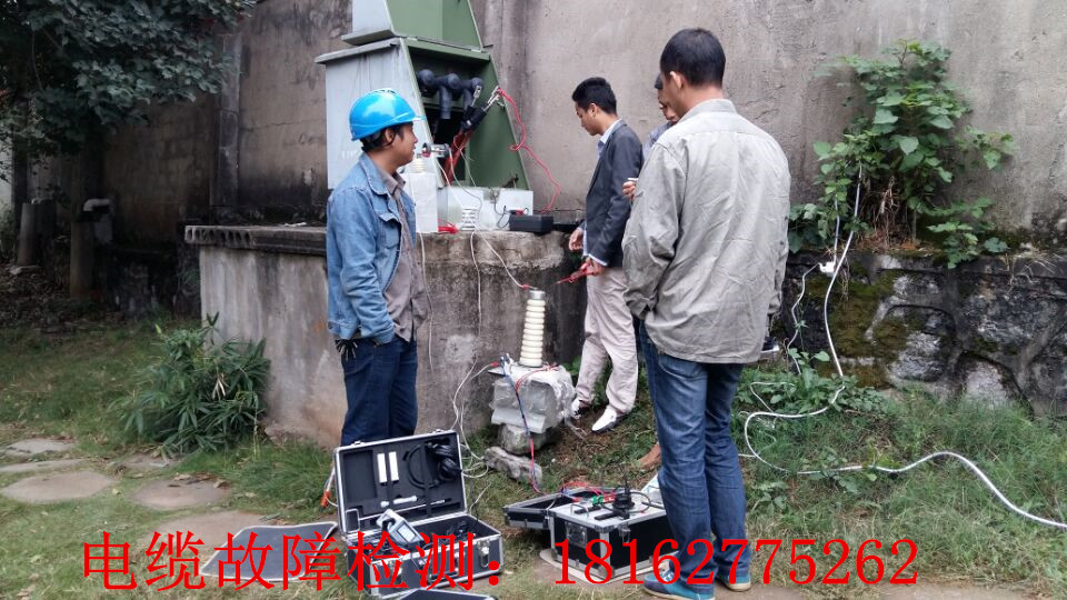 路燈電纜故障產生的原因有哪些？