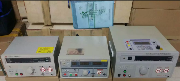 大連源慶電器辦理3C認證采購我司設(shè)備一批