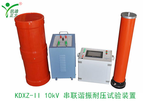 電抗器在串聯諧振中起到什么作用？