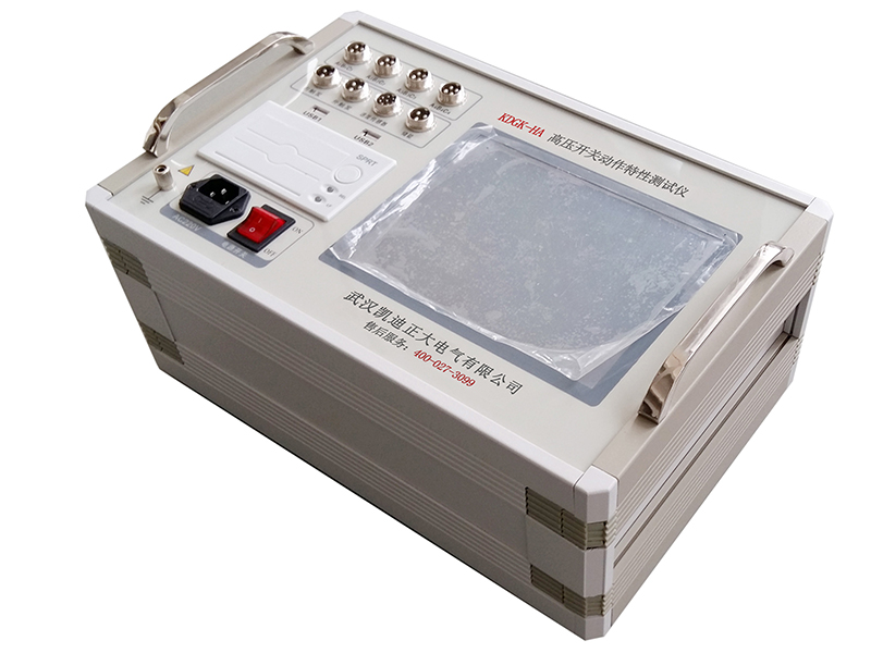 高壓開關(guān)動(dòng)作特性測(cè)試儀