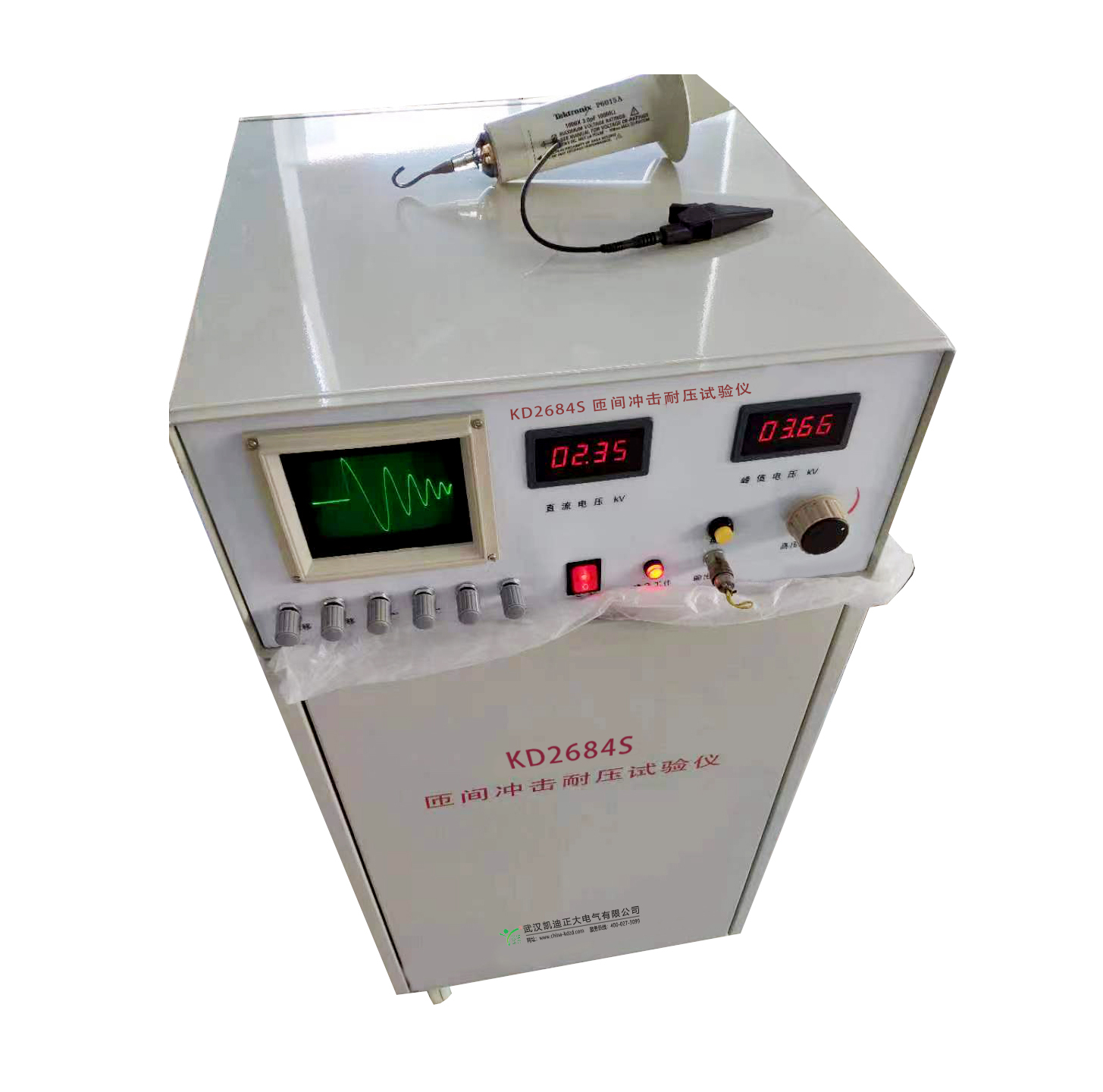 KD2684S三相電機（大于50kW）匝間耐壓試驗儀結(jié)構(gòu)及使用方法