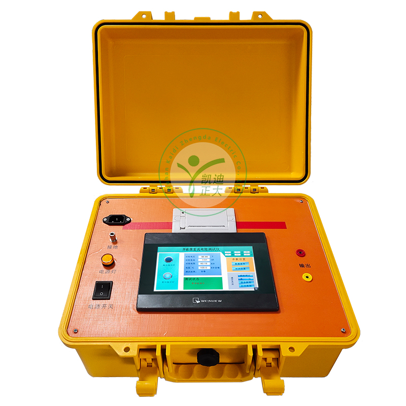 KDZD902屏蔽服直流電阻測試儀