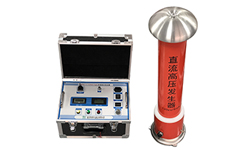 直流高壓發(fā)生器安全操作規(guī)范與注意事項