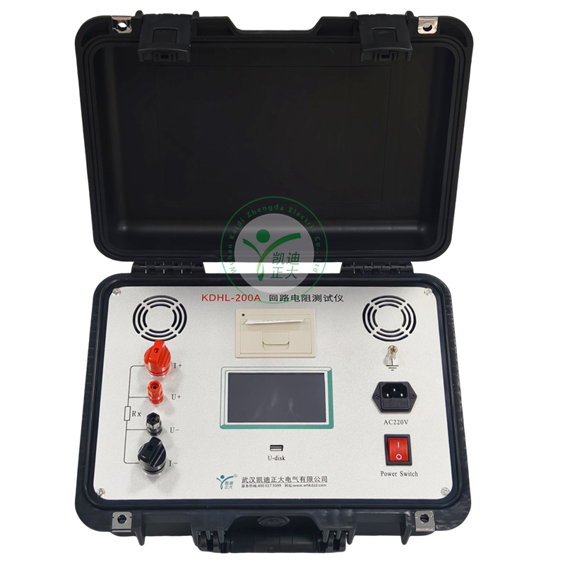 KDHL-200A 回路電阻測試儀